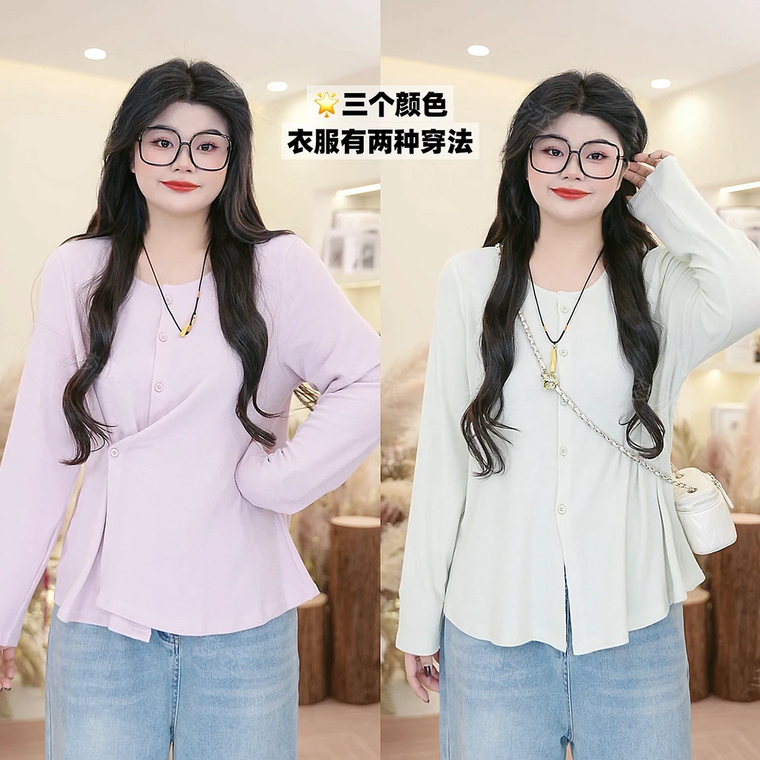 梦丞-女圆领宽松型常规款大码毛针织衫常规纯色开衫拼接春季