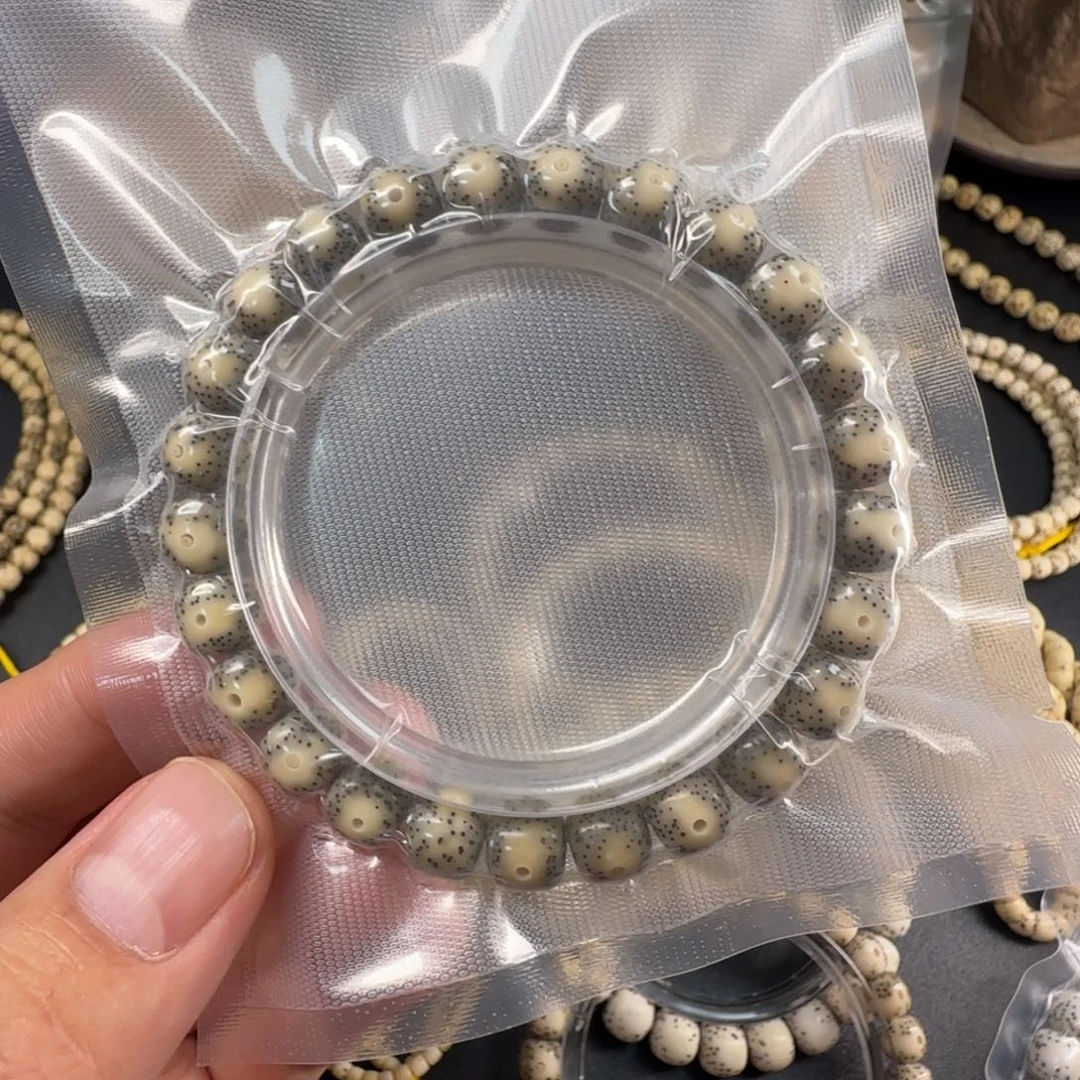 星月菩提吊坠98正月大眼睛