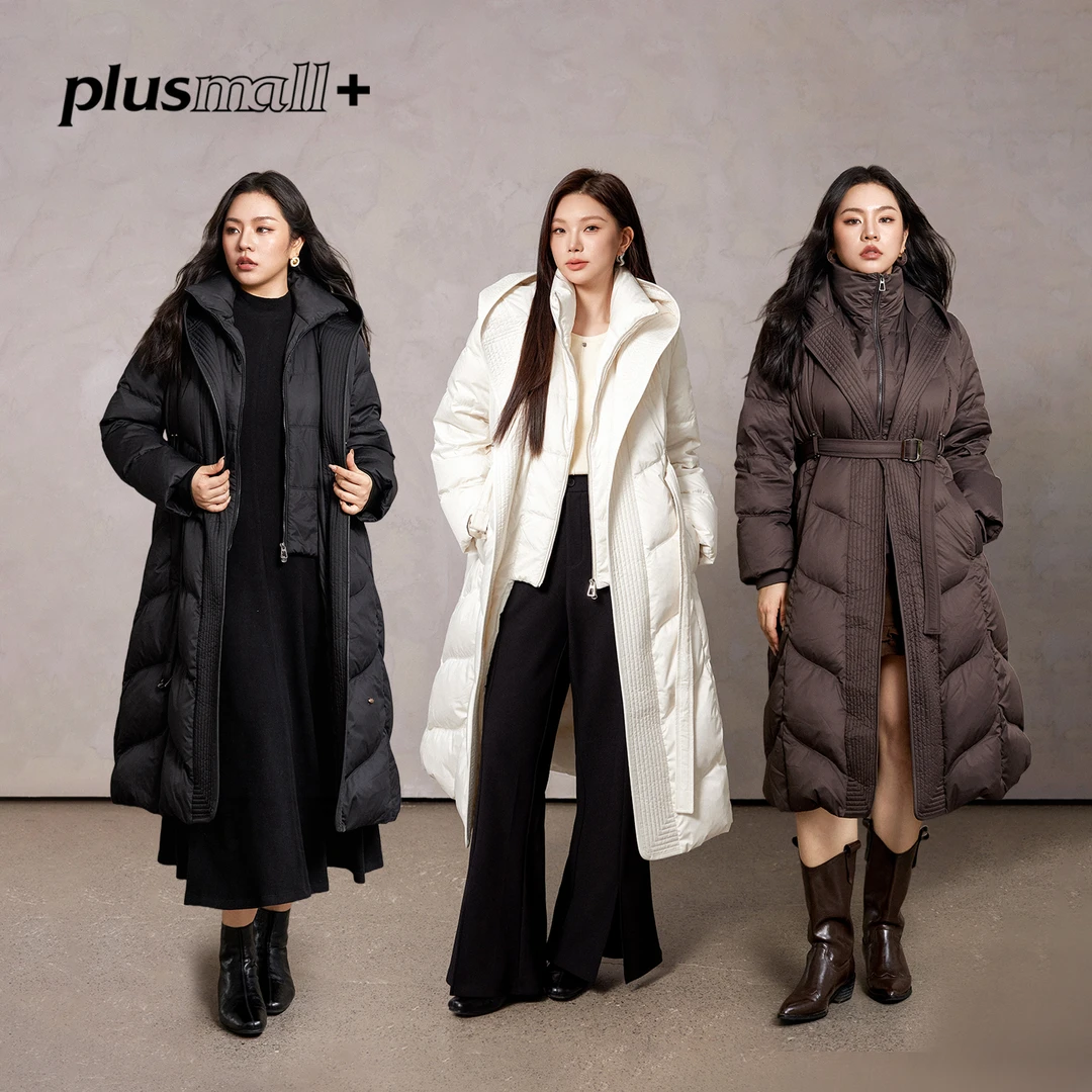 PLUSMALL 夜雪暖咖 假两件连帽90白鸭绒防钻绒羽绒服PM2511105