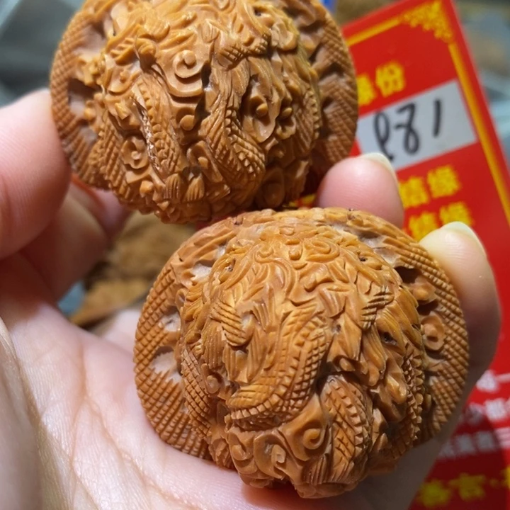 文玩核桃把件核桃核桃