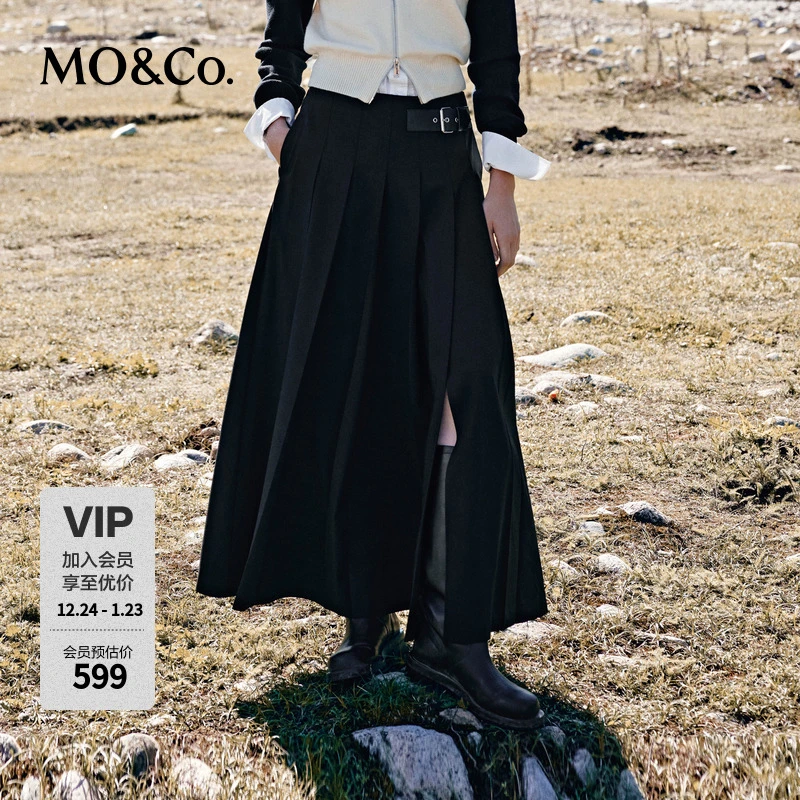 MOCO新品皮袢低腰渐变宽褶开叉黑色长款半身裙MBD3SKT017