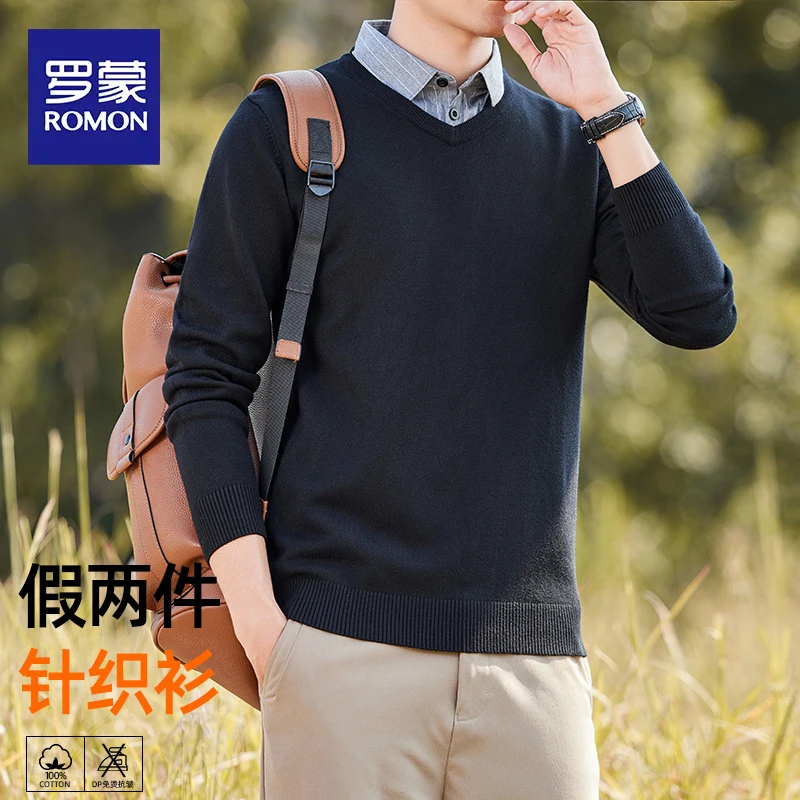 罗蒙假两件毛衣男秋冬修身加绒衬衫领保暖针织衫2025新款休闲上衣