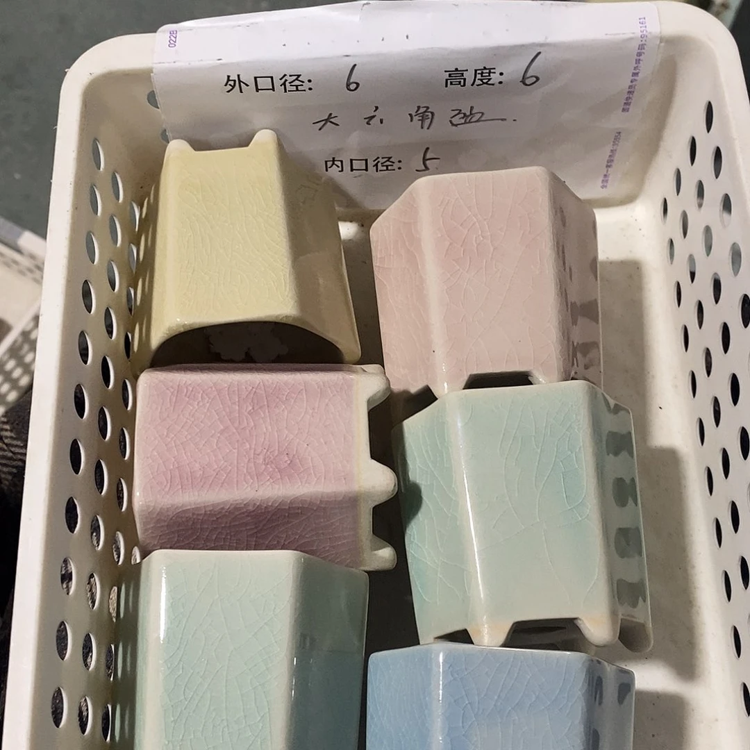「满9.9米包邮」6个浮力