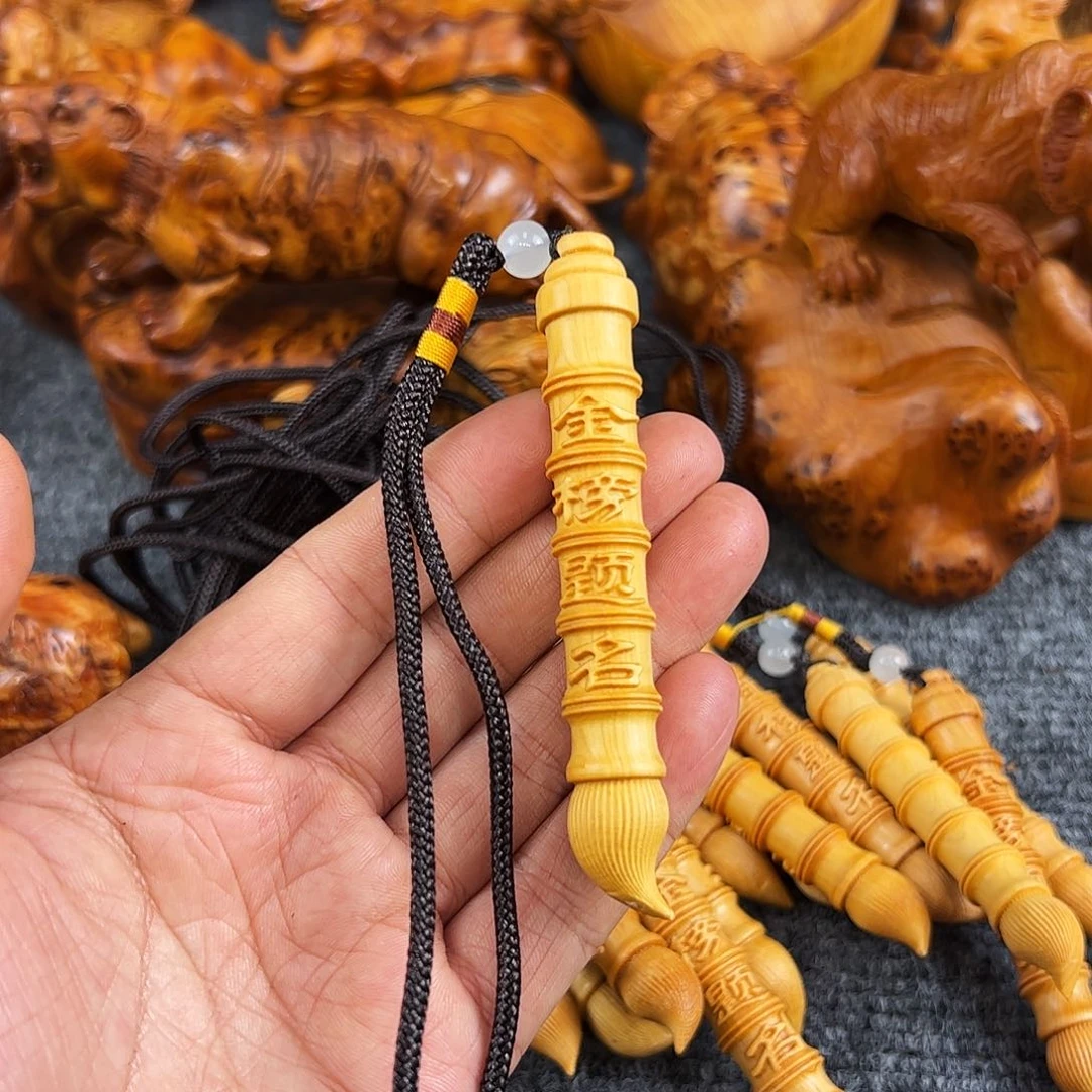 柏木太行崖柏毛笔