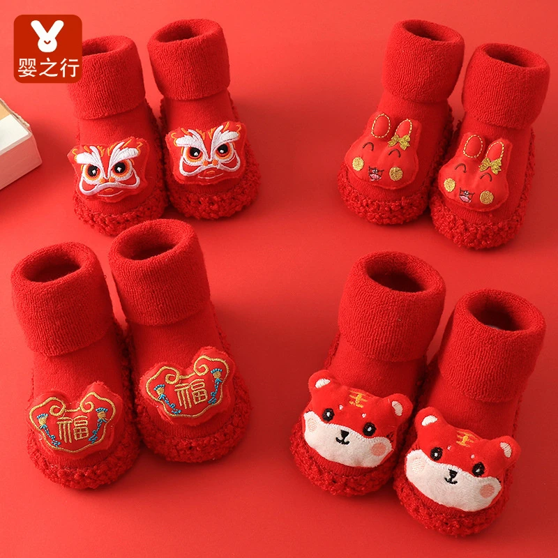 新生婴儿学步鞋袜宝宝地板袜软底秋冬加厚防滑新年百日大红色袜子