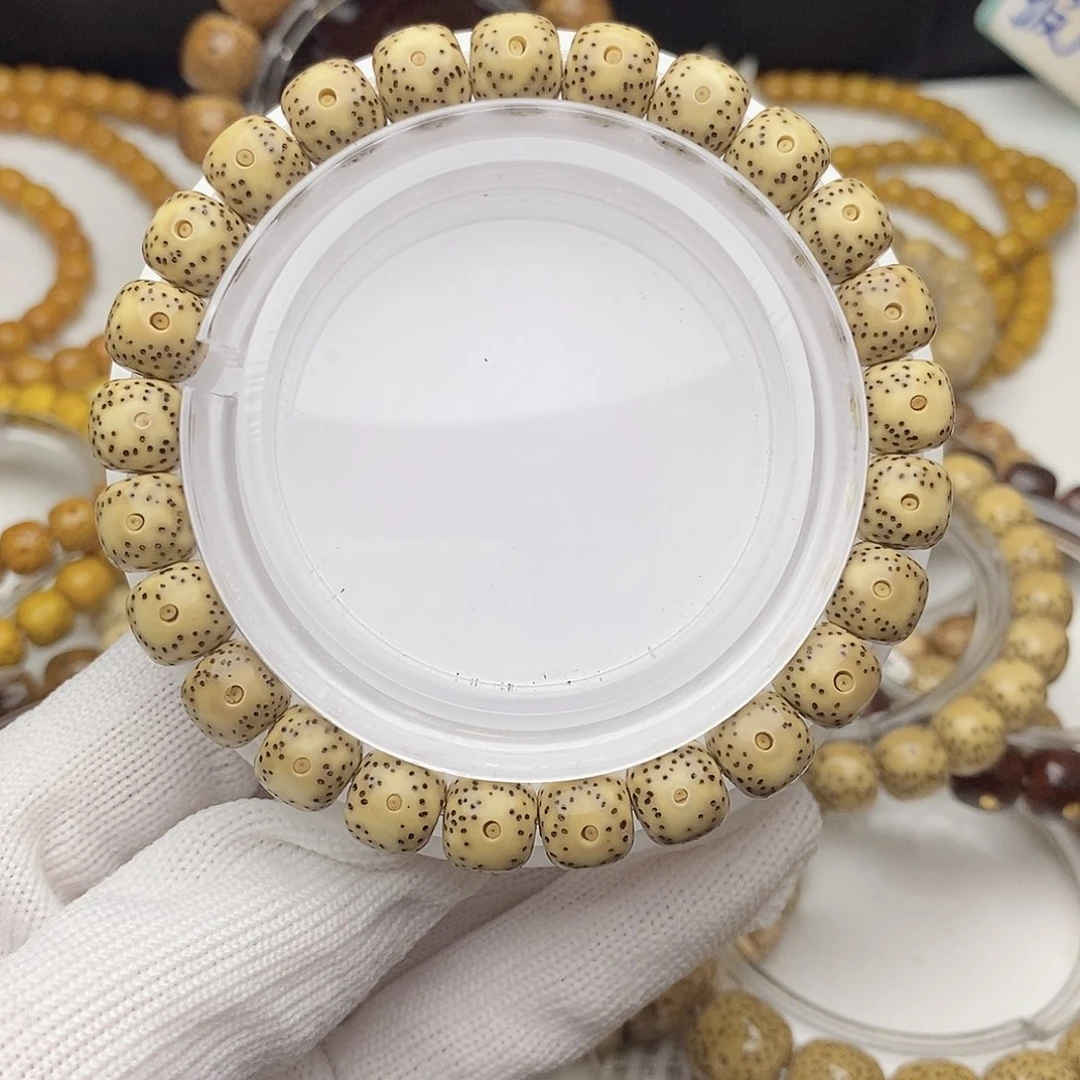 手串星月菩提98黄金瞳同枝果