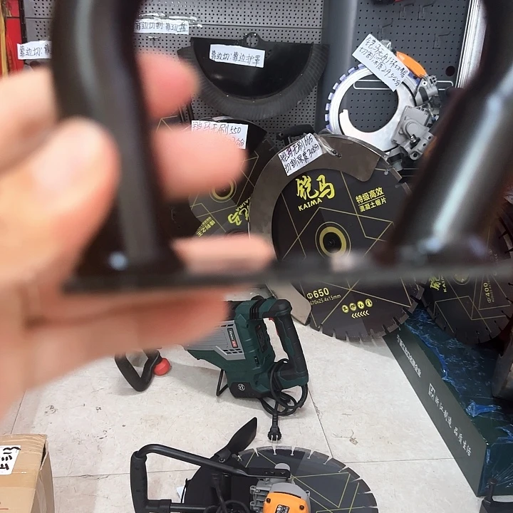 手把切割机把手切墙机