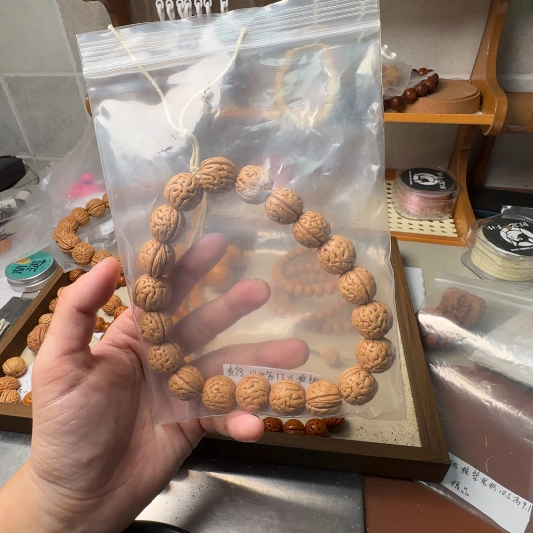 X***桃核吊坠哈哈哈哈哈哈哈哈
