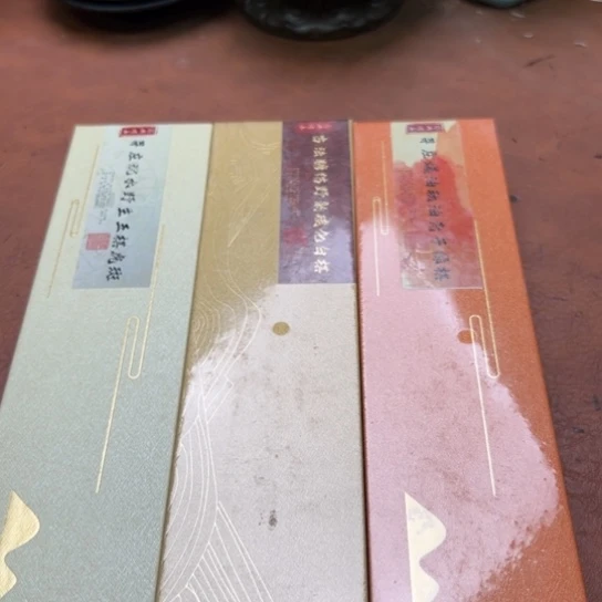 紫砂闪购专属链接3盒清货