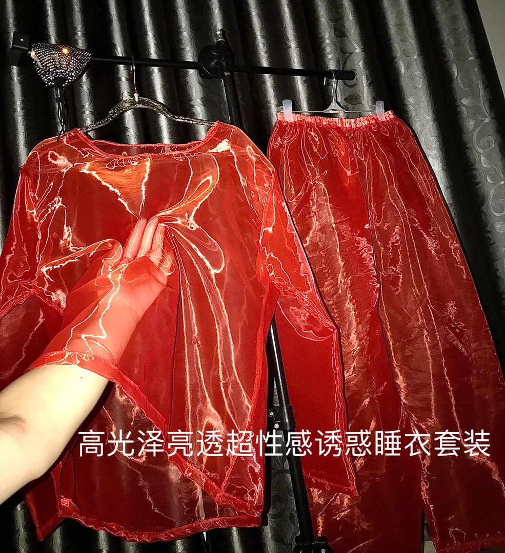 高光泽亮滑薄款透视性感睡衣套装上衣裤子气质清新浪漫透气凉快
