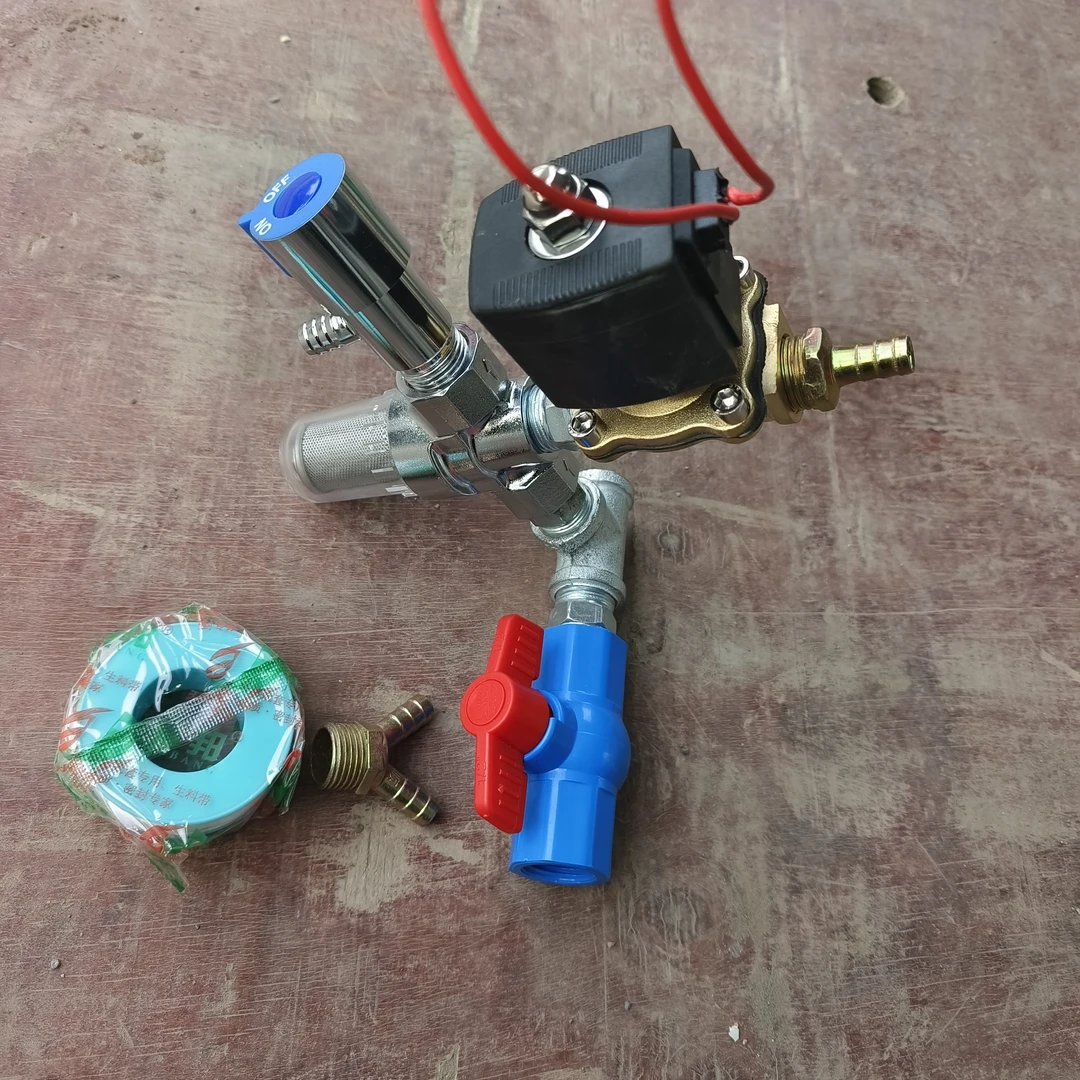 淋水器淋水罐水刹防冻滤杯电磁阀带排渣邹师傅优化汽车专用配件