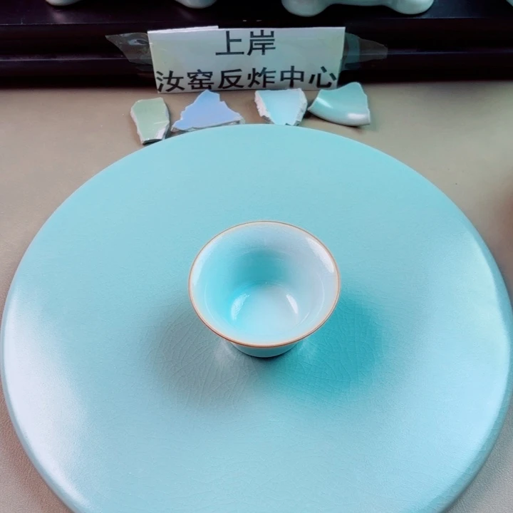 与王同行，汝你所愿