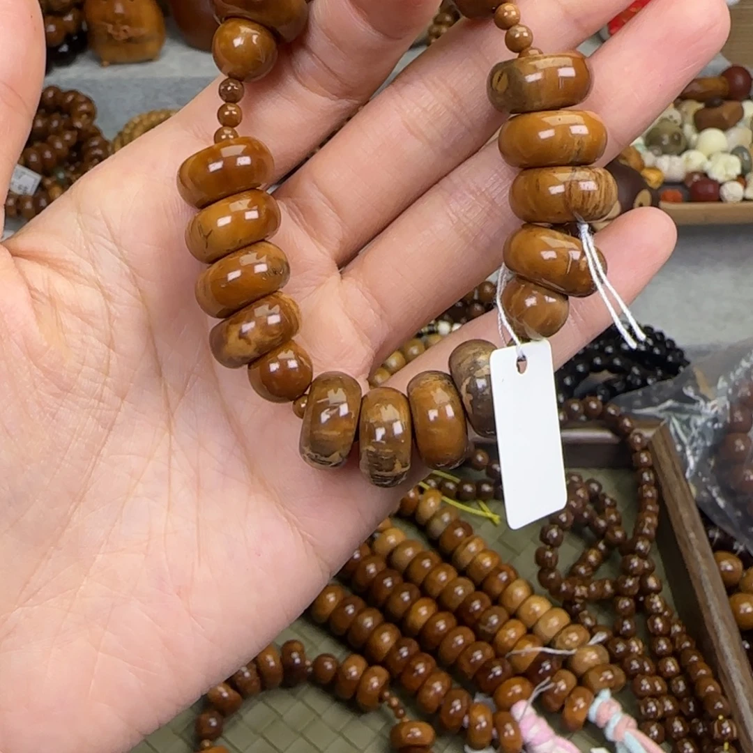 米***S吊坠库克腰花楼兰钱串子