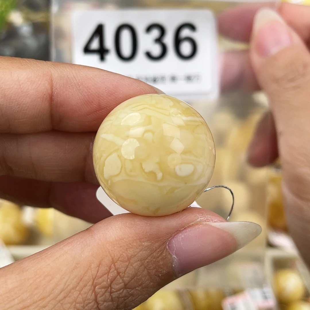 蜜蜡未镶嵌裸石23.7粉