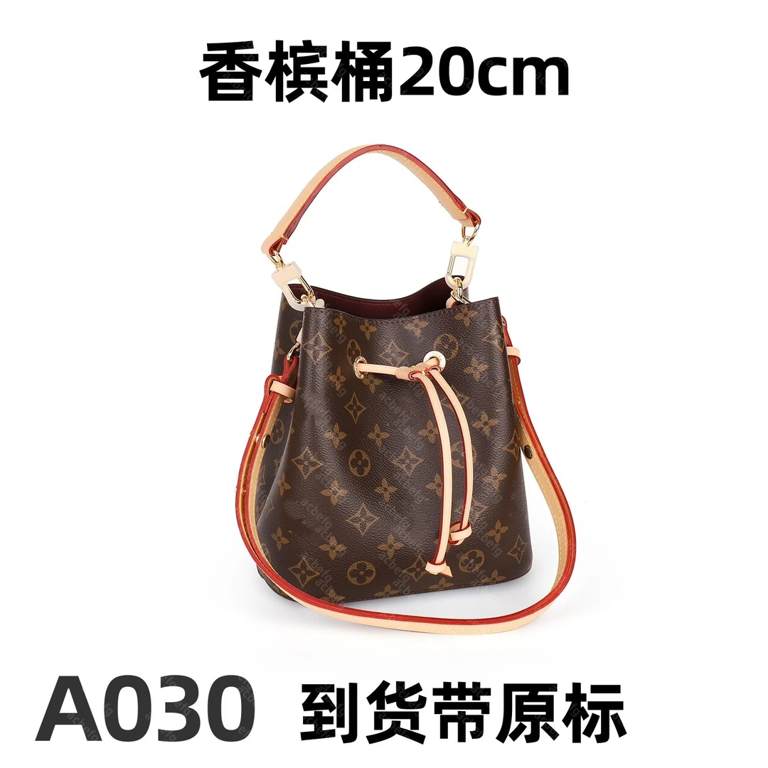 A030 香槟桶 20cm【到货带专柜原标】【带专柜包装】斜跨单肩包