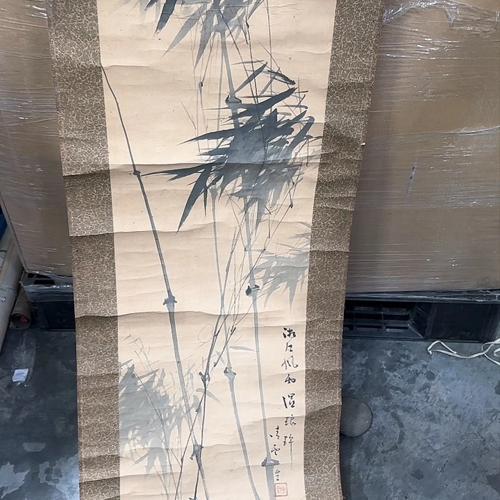 孰*为精品剪纸作品艺术