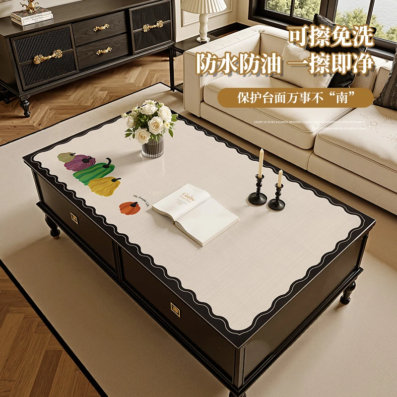 南瓜新款茶几垫防水防油免洗餐桌垫防尘桌布餐垫布定制防烫家用垫