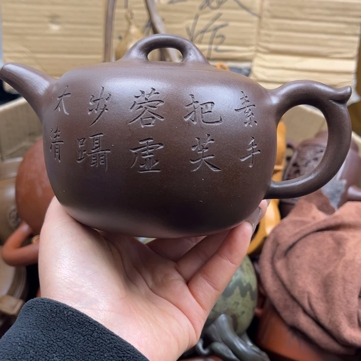 茶壶紫砂紫砂壶等
