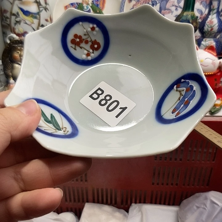 紫砂茶杯?****心日本精品回流瓷器