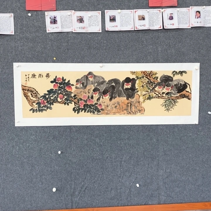 国画绘画作品欣赏