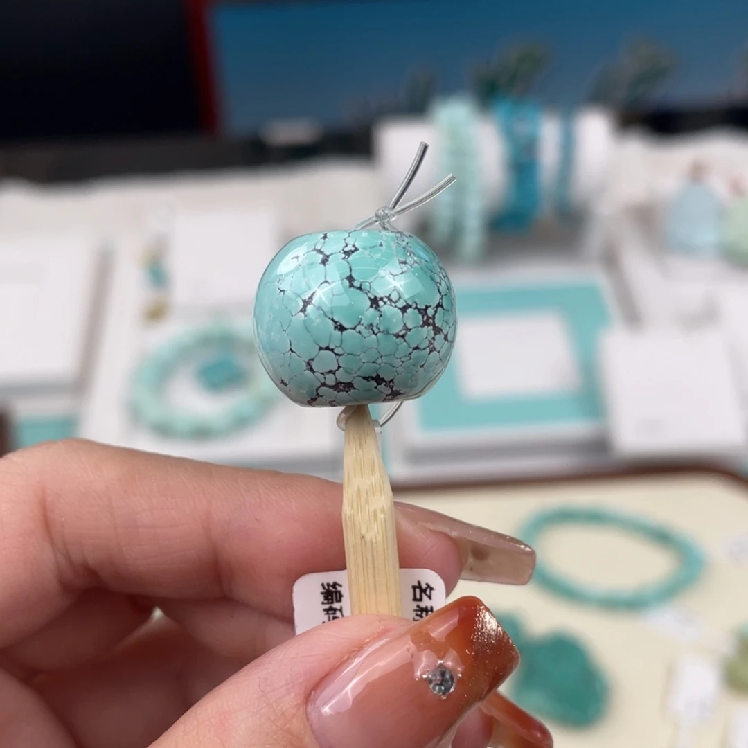 未镶嵌绿松石颈饰