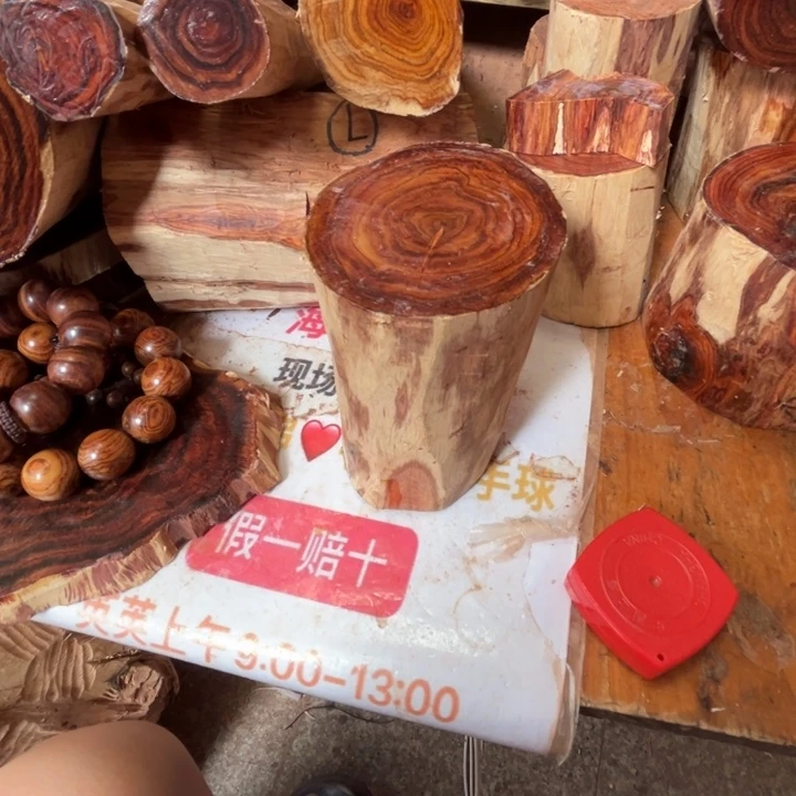 黄花梨/降香黄檀把件