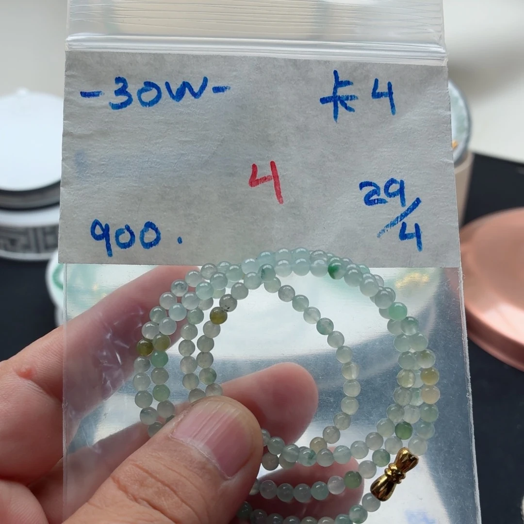 定制翡翠未镶嵌翡翠珠链