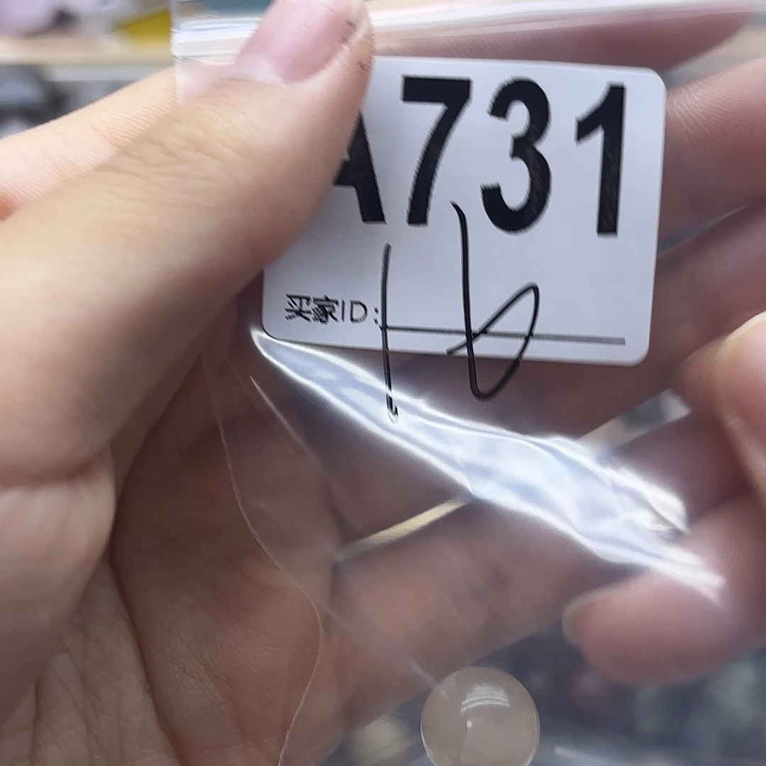 嘟***~未镶嵌珠宝半成品紫晶731