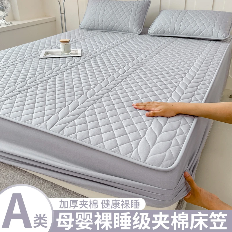 加厚夹棉床笠单件A类水洗棉1.8米x2米学生宿舍单人床垫套防滑床罩