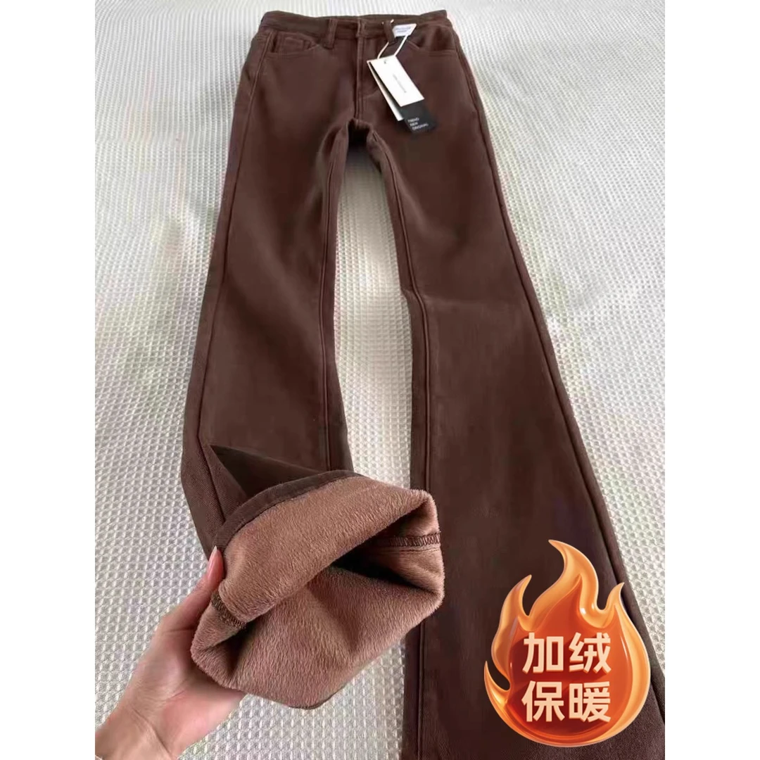 美拉德咖啡色加绒加厚微喇牛仔裤女秋冬修身显瘦弹力喇叭马蹄裤子