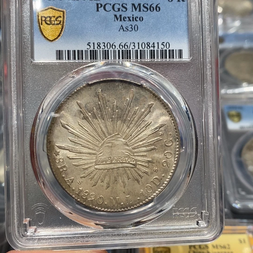 银Pcgs66鹰洋冠军分4150