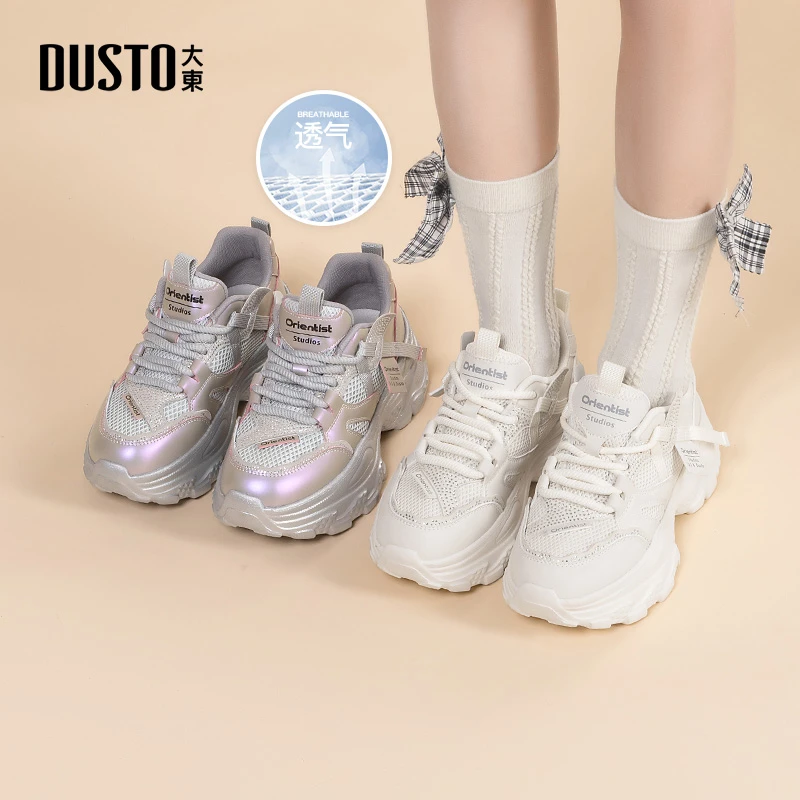 大东休闲女鞋2025秋季新款轮胎厚底增高透气出游百搭老爹鞋0392