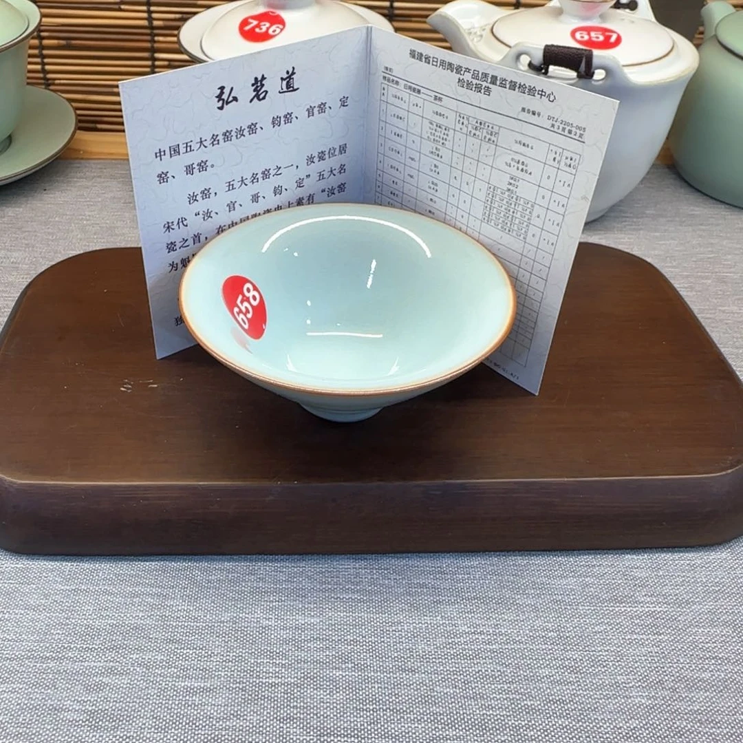 瓷片全品发货了！！！！！