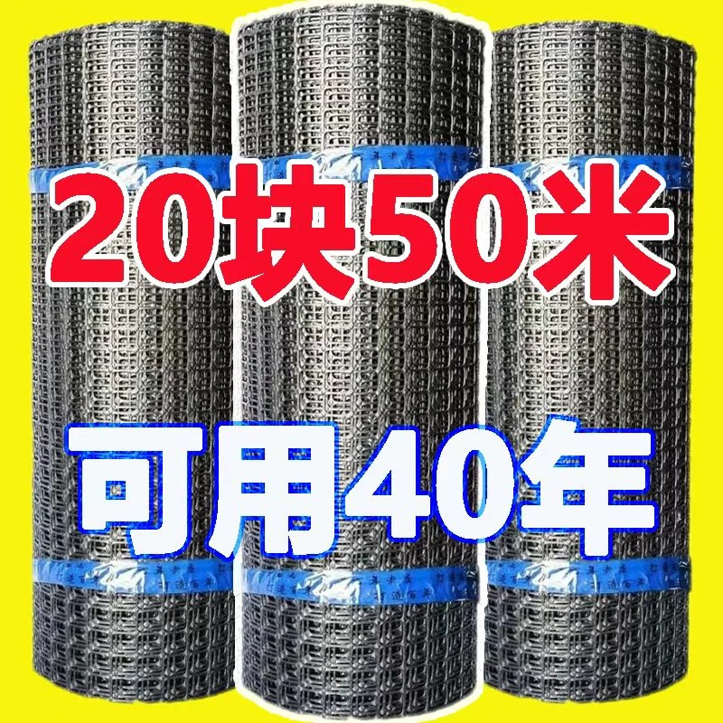 加厚塑料网超厚围栏防护网鸡鸭漏粪养殖网育雏网垫果园菜园围栏网