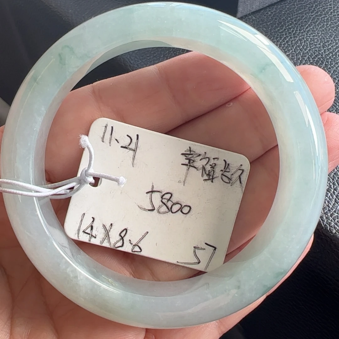 翡翠未镶嵌手镯57