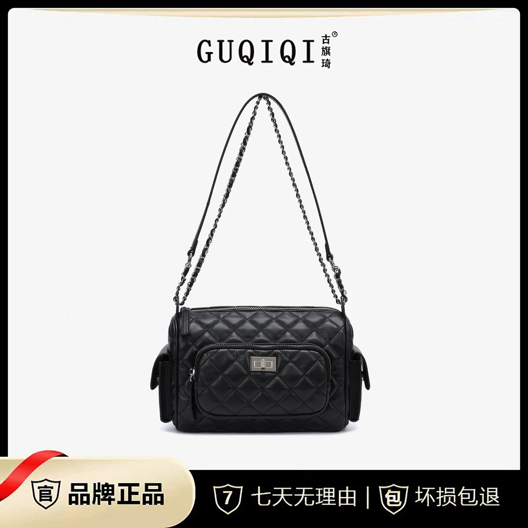 GUQIQI/古旗琦2025新款高级感链条菱格斜挎女包GQ1275