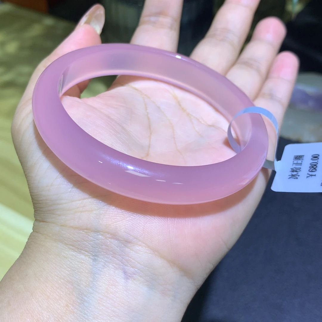 玛瑙/玉髓未镶嵌手镯冰粉