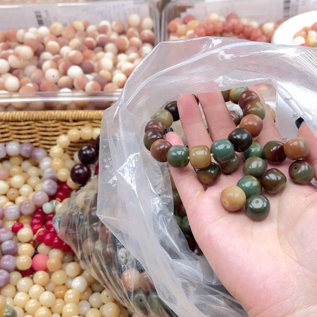 白玉菩提吊坠k13.75mm20颗。敦煌