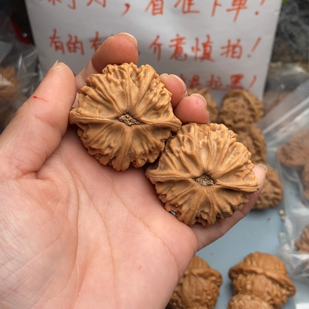 文玩核桃把件不***块天地68