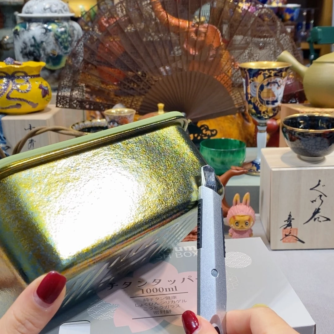 如图所示 观兰器物