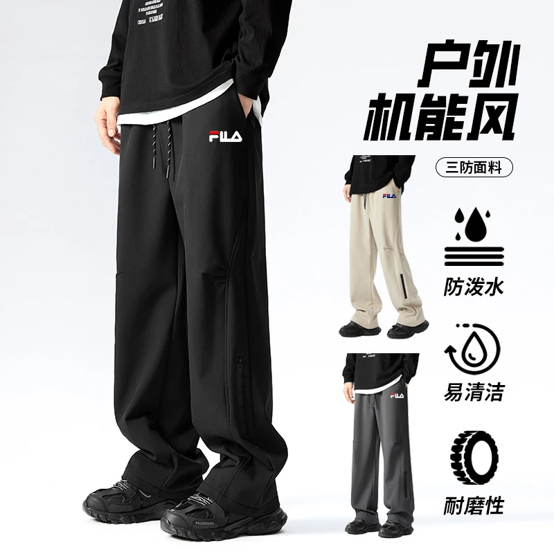 一折专区丨机能裤男士长裤休闲裤机能风休闲长裤防泼水直筒裤子