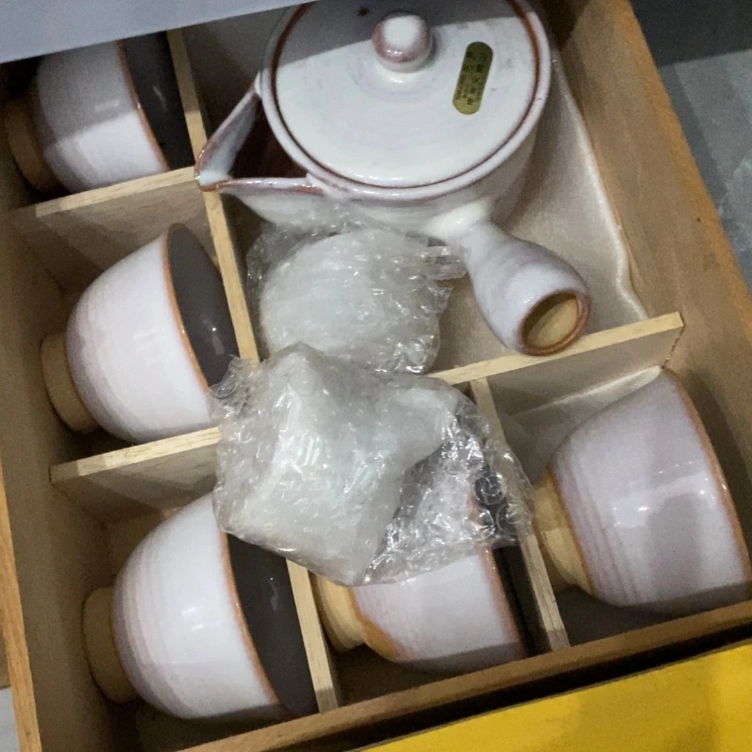 瓷片你是什么情况呀亲爱呢