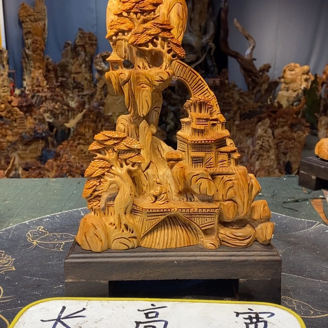 柏木（崖柏）崖柏精工意境山水