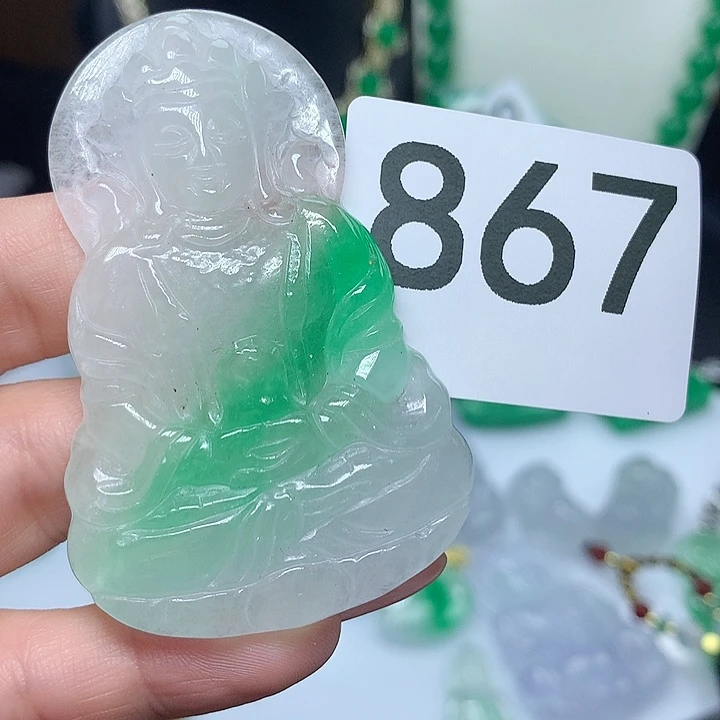 翡翠吊坠(赠链)未镶嵌