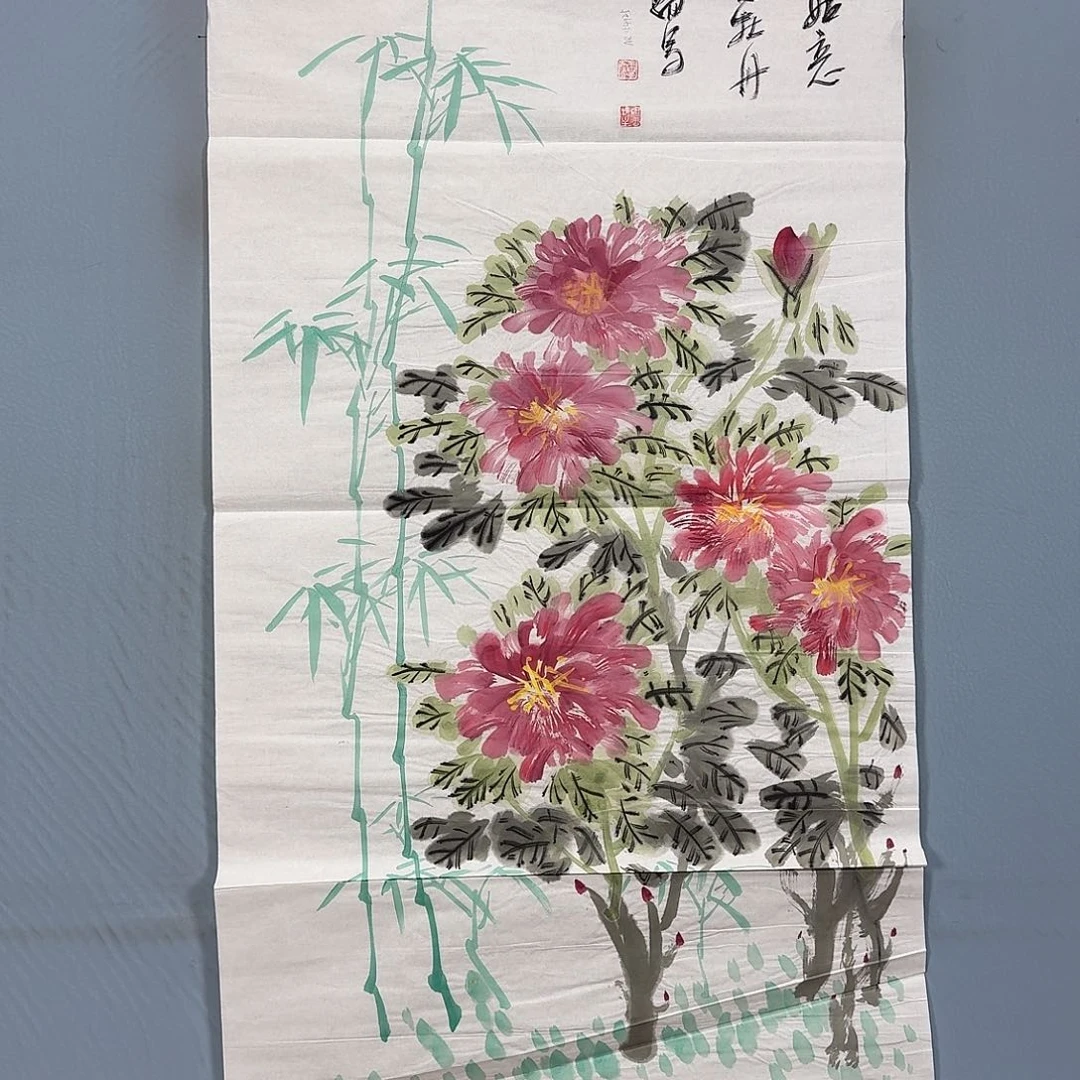 国画1664 牡丹一如您