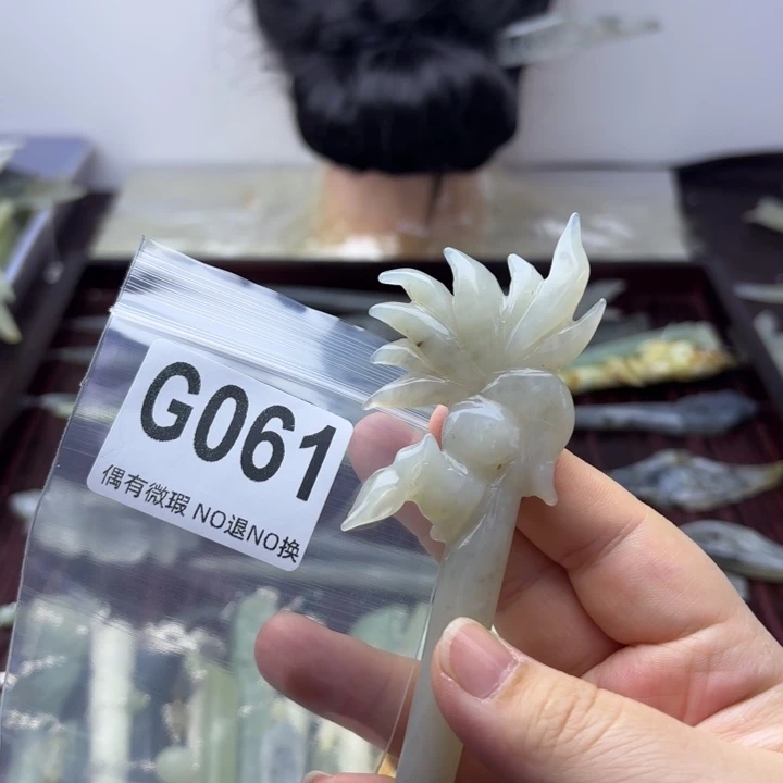 蛇纹石玉发饰合金静****舒