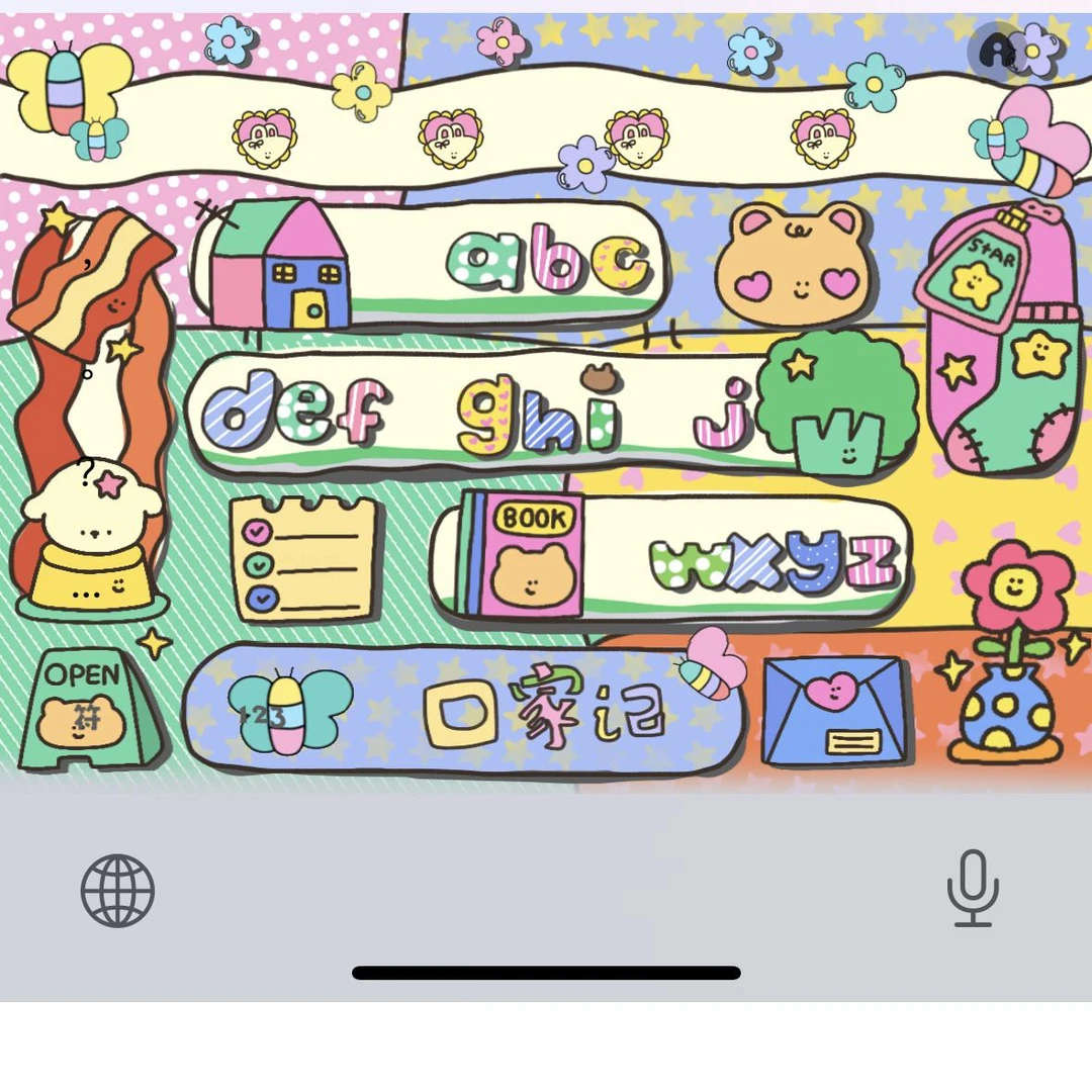 熊熊回家记苹果ios安卓百度输入法皮肤带漂浮键盘办公相关服务