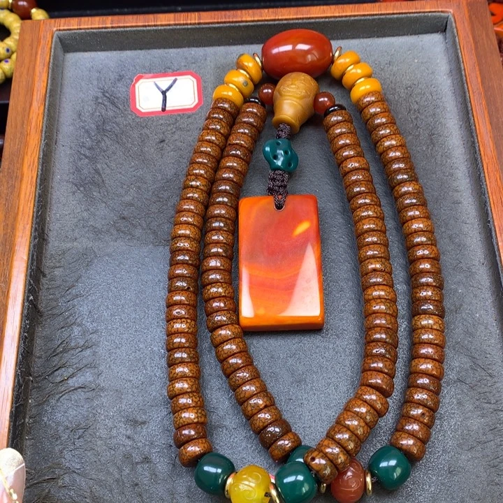 星月菩提吊坠菩提