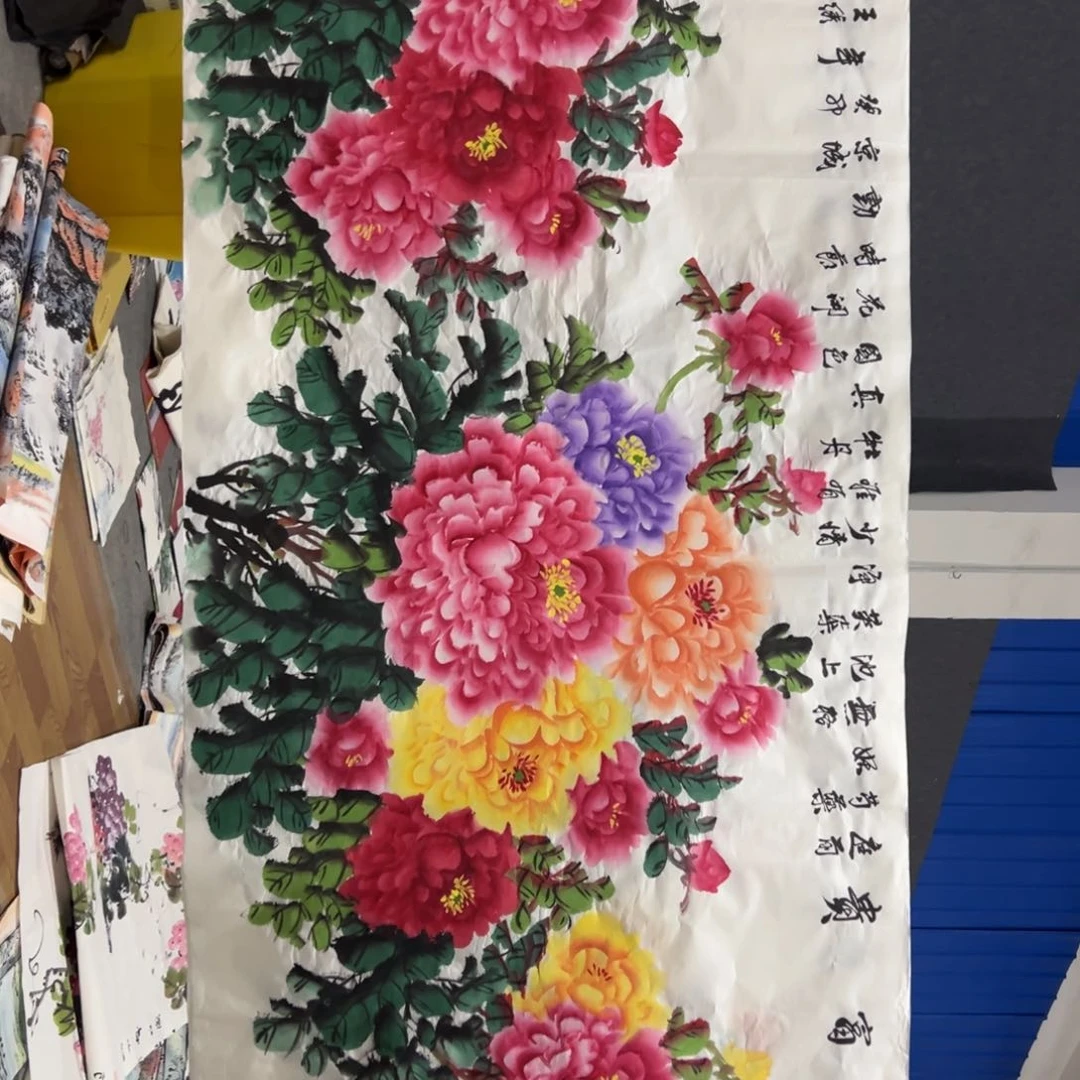 国画国画作品画心一张