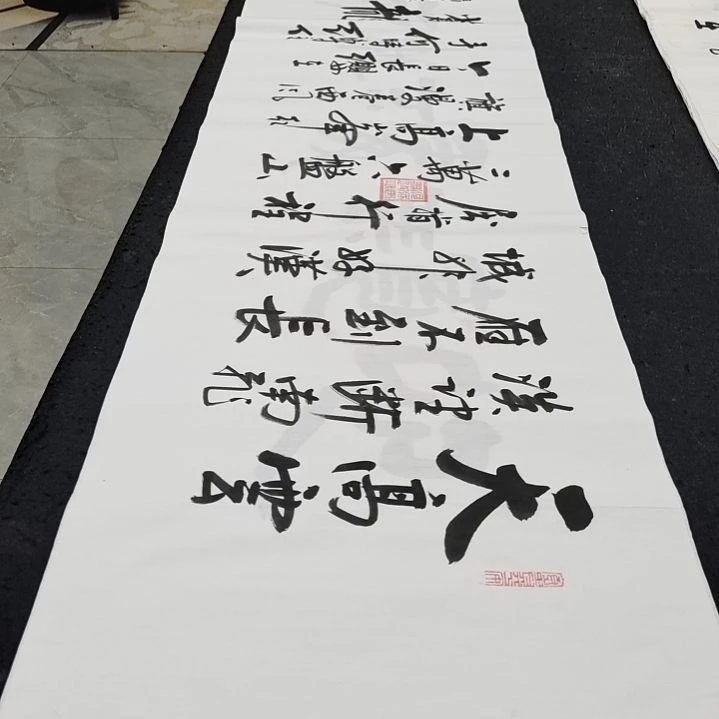 翰墨白武坤老师作品一副